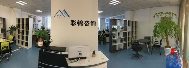 20180111081885668566.jpg